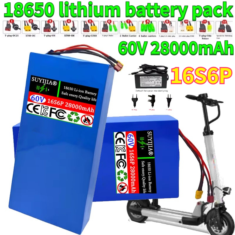 Nouveau 16S6P 60V 28Ah 18650 b - 60V 30Ah Electric Scooter Battery avis et prix