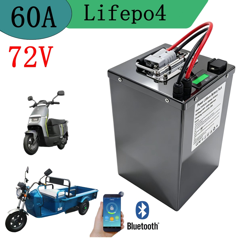 Batterie rechargeable au lithi - 72V 60Ah Lifepo4 Battery Pack avis et prix